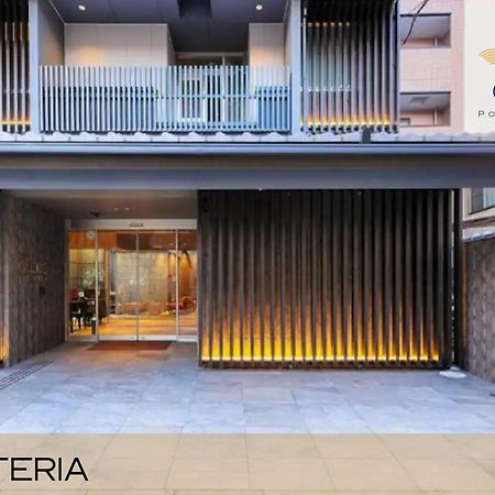 Hotel Cuore Kyoto Shijo Omiya Quioto Exterior foto