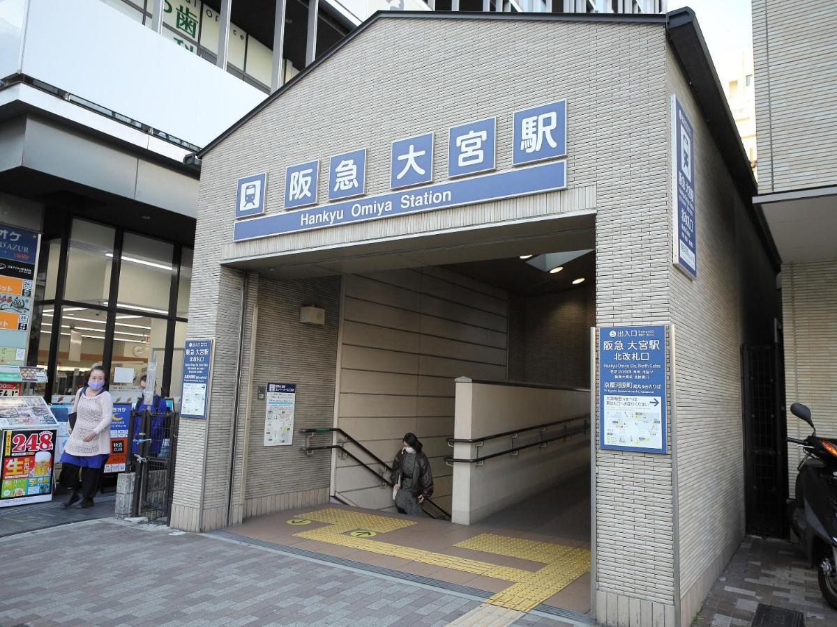 Hotel Cuore Kyoto Shijo Omiya Quioto Exterior foto