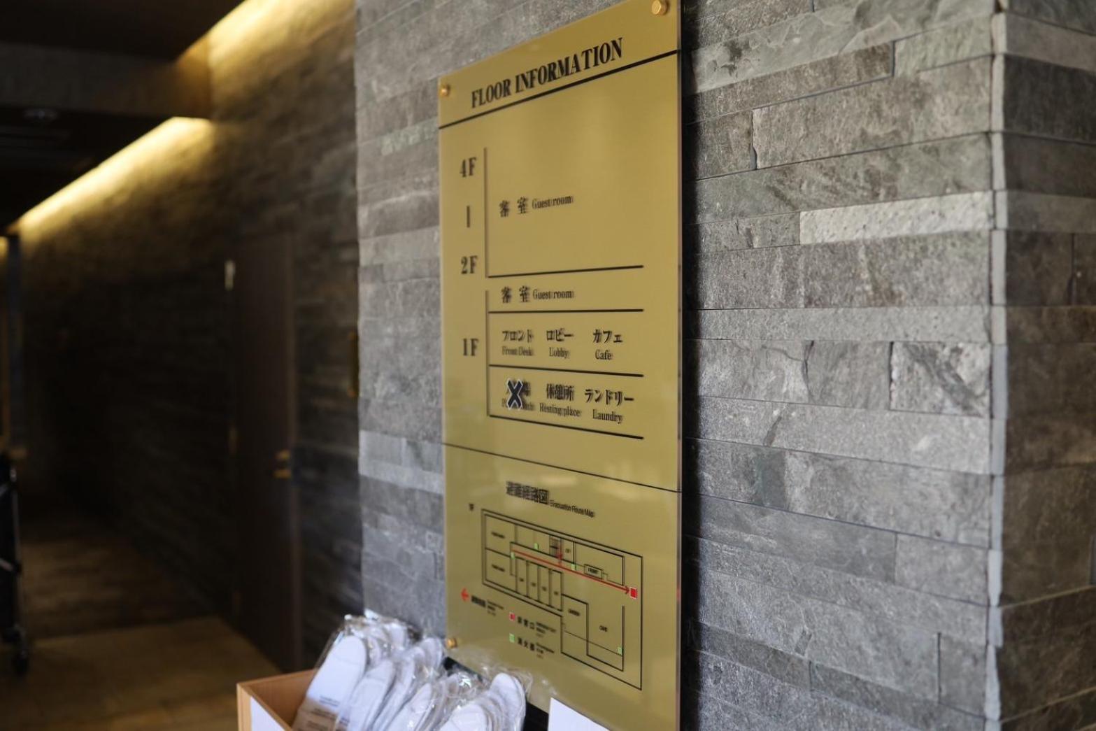 Hotel Cuore Kyoto Shijo Omiya Quioto Exterior foto
