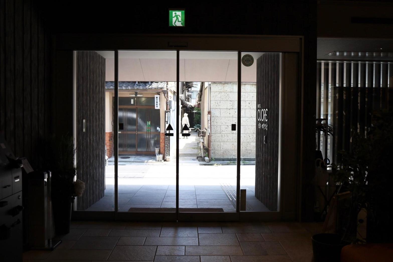 Hotel Cuore Kyoto Shijo Omiya Quioto Exterior foto