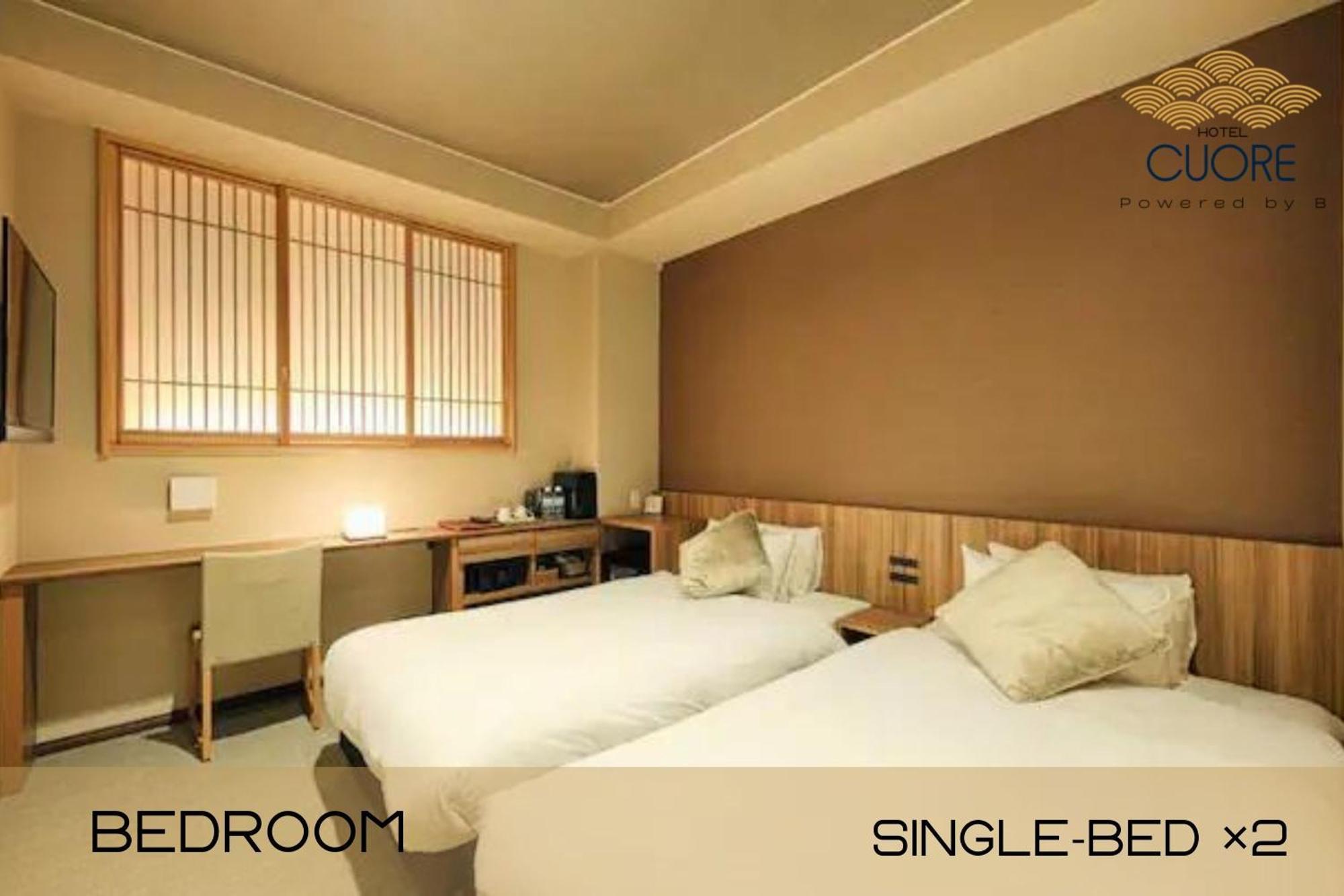 Hotel Cuore Kyoto Shijo Omiya Quioto Exterior foto