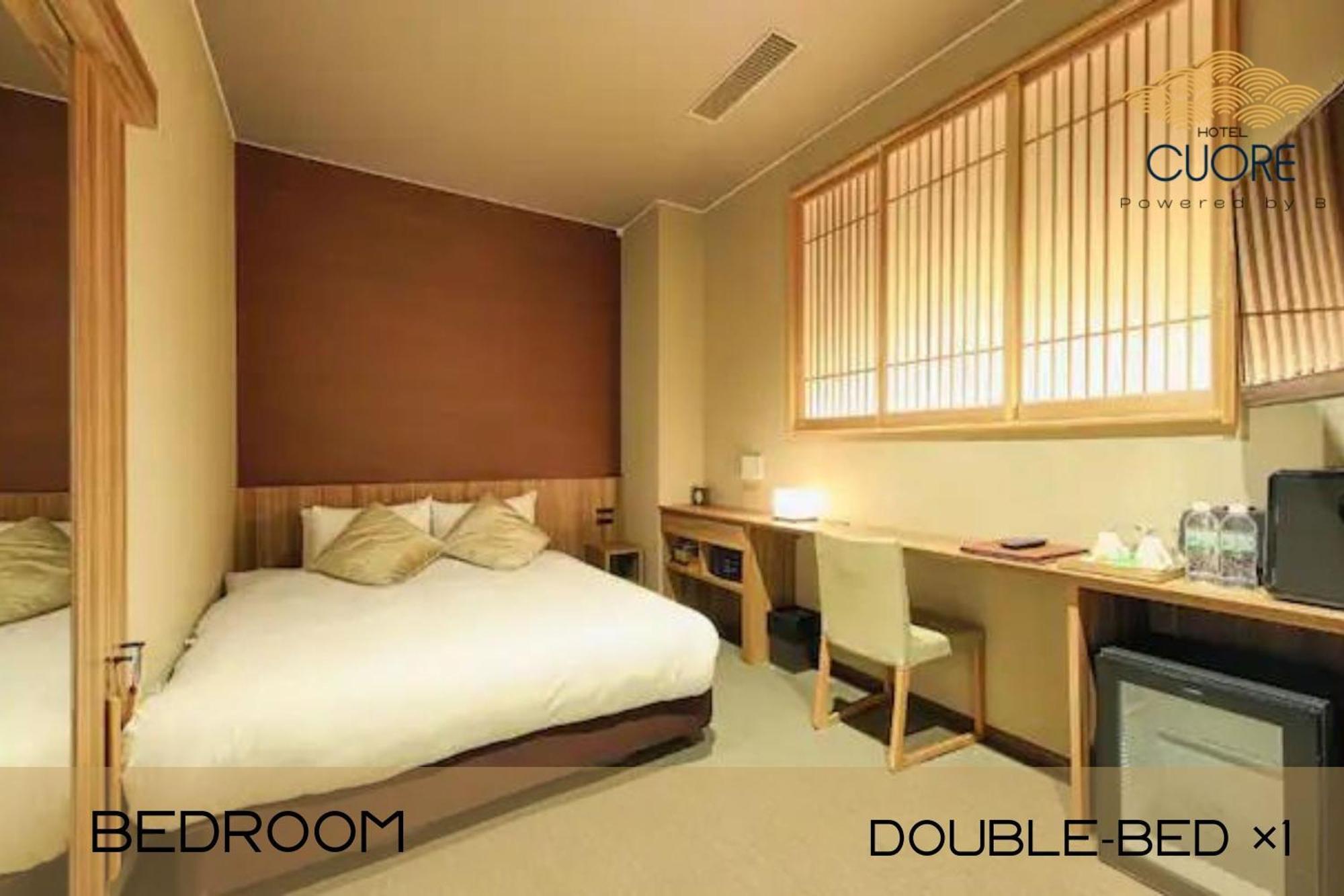Hotel Cuore Kyoto Shijo Omiya Quioto Exterior foto