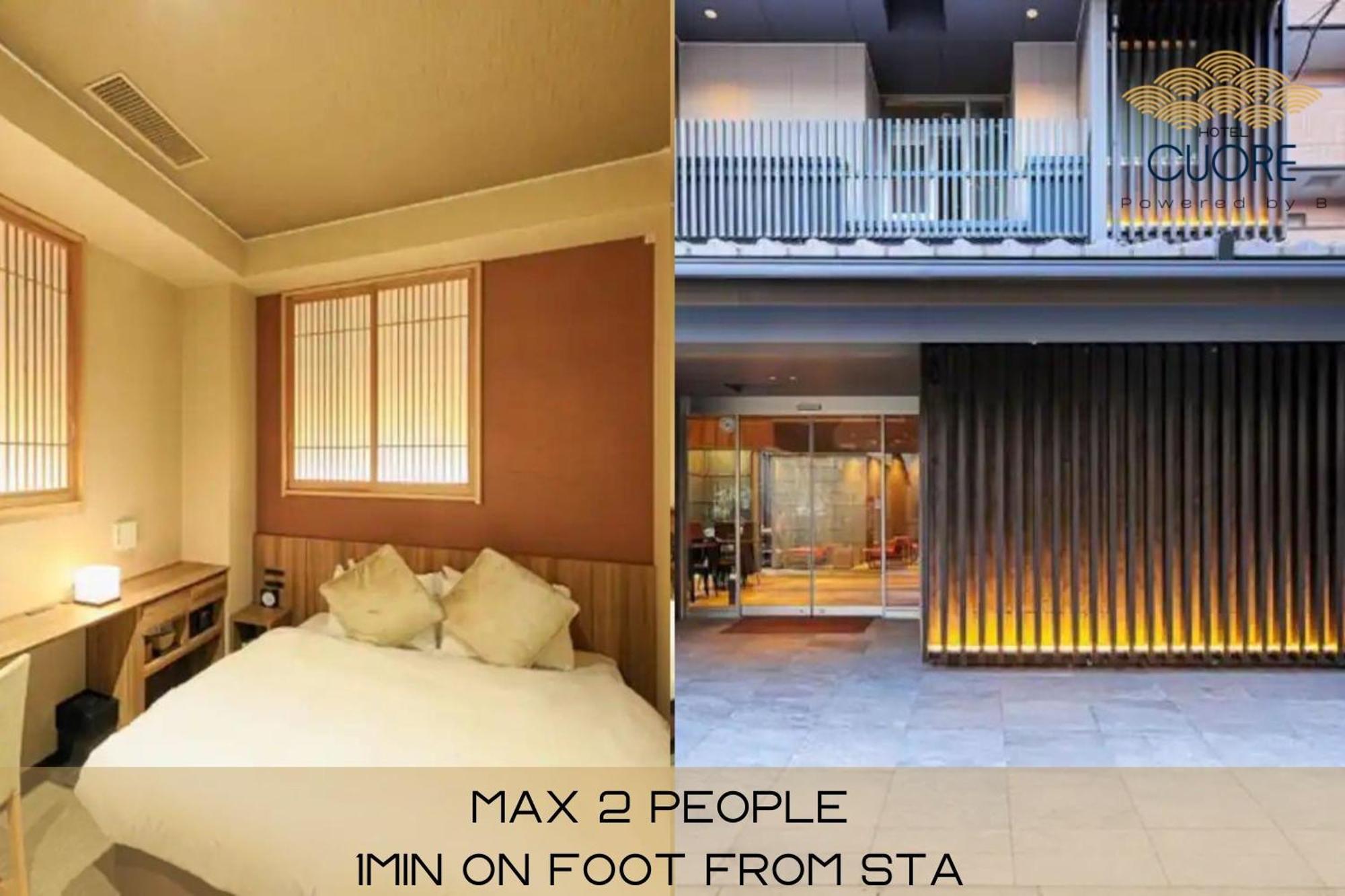 Hotel Cuore Kyoto Shijo Omiya Quioto Exterior foto