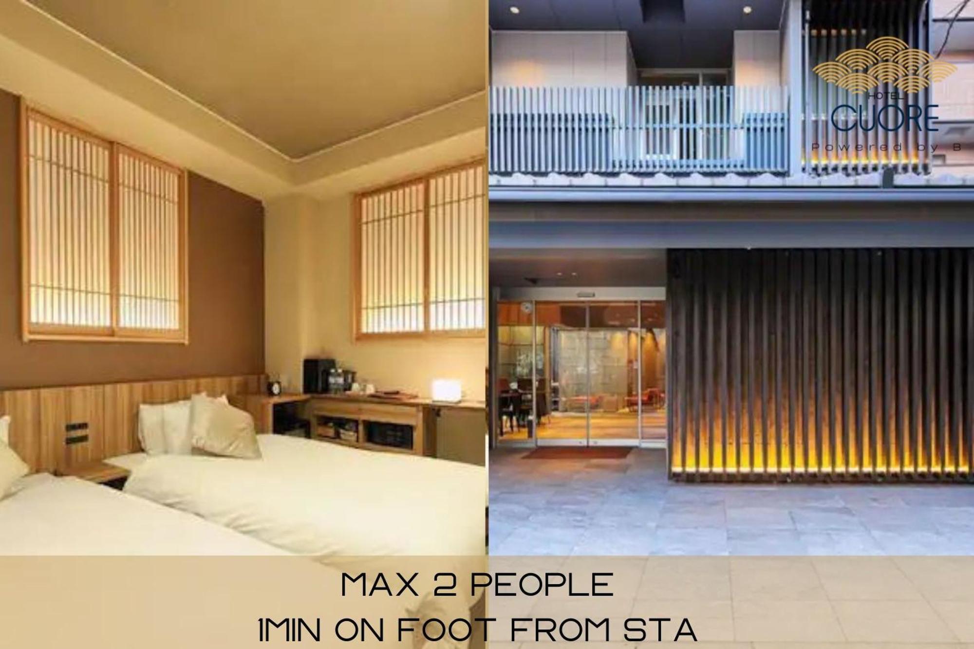 Hotel Cuore Kyoto Shijo Omiya Quioto Exterior foto