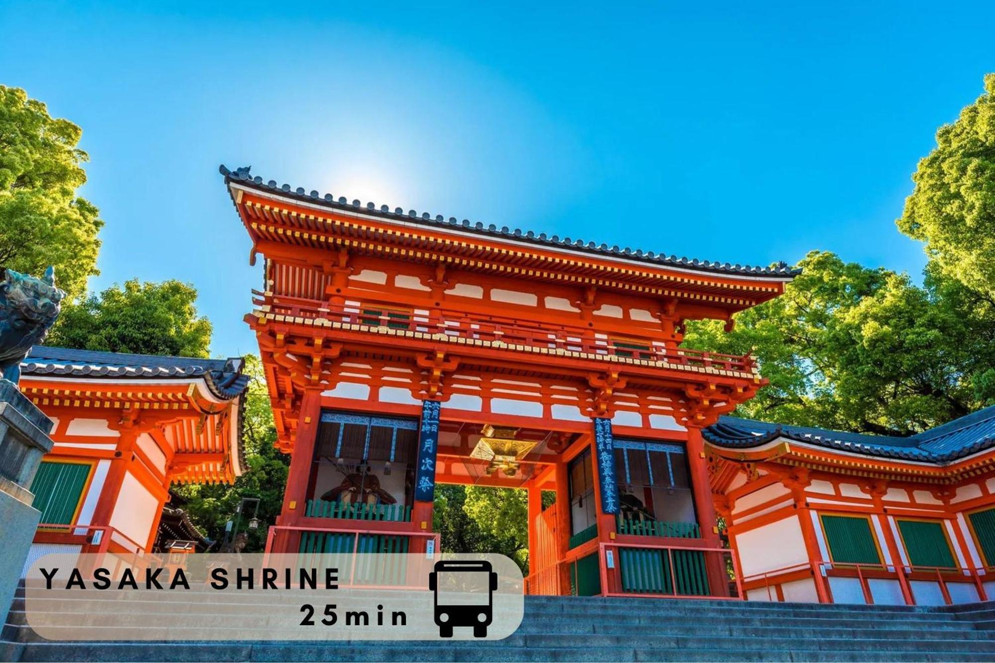 Hotel Cuore Kyoto Shijo Omiya Quioto Exterior foto
