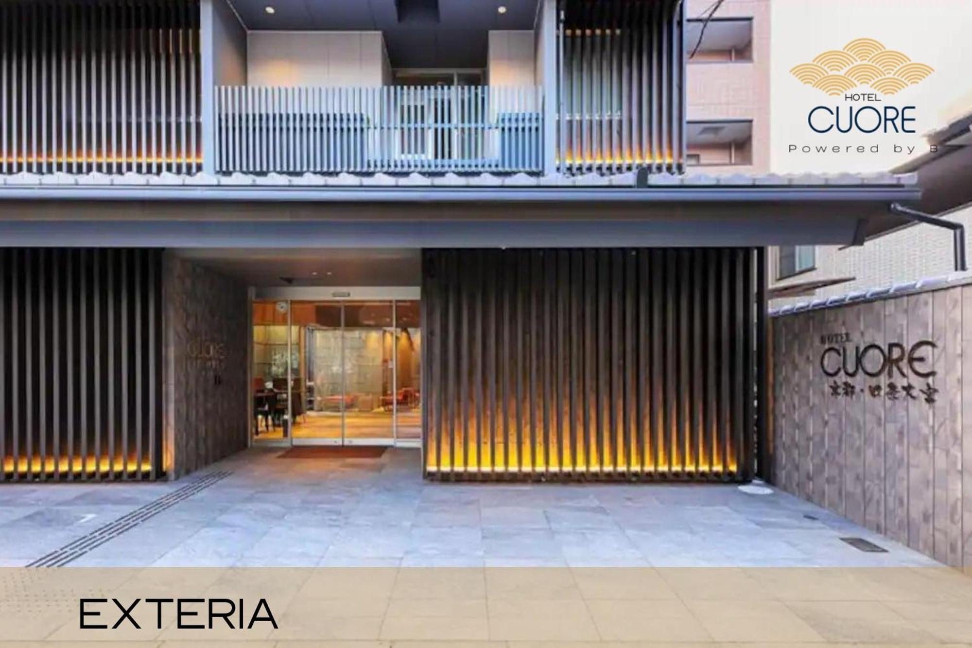 Hotel Cuore Kyoto Shijo Omiya Quioto Exterior foto